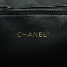 Load image into Gallery viewer, CHANEL Matelasse Big Coco Mark Business Bag - 01420