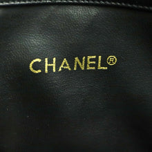 Load image into Gallery viewer, CHANEL Matelasse Chain Shoulder Bag - 01375
