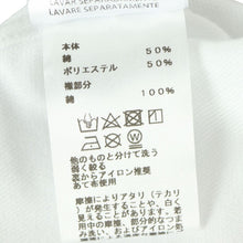 Load image into Gallery viewer, Hermes Japan Limited Sellier White Polo Shirt - 01261