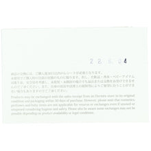 Load image into Gallery viewer, Hermes Japan Limited Sellier White Polo Shirt - 01261