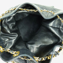 Load image into Gallery viewer, Chanel Black Lambskin Bicolore Chain Shoulder Bag - 01424
