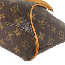 画像をギャラリービューアに読み込む, Louis Vuitton Ellipse PM Handle Bag M51127 - 01461
