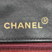 Load image into Gallery viewer, Chanel Vintage Bag Diana 25 cm - 00943 - Fingertips Vintage